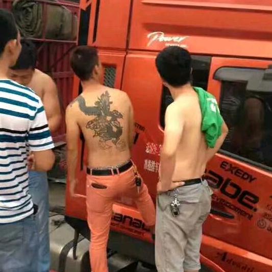 古惑仔