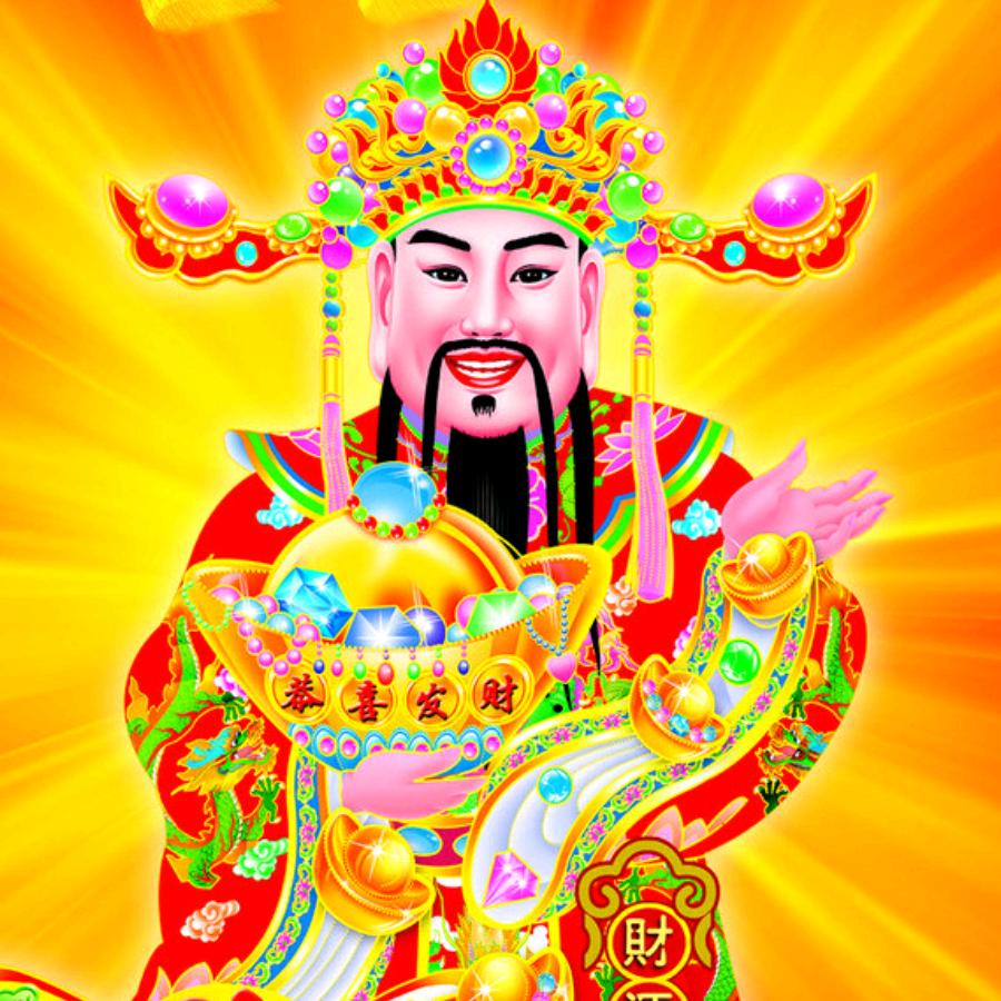 财神