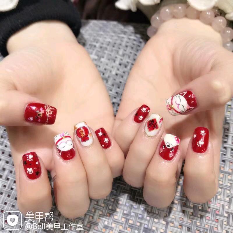 英子