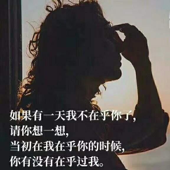 半生烟雨，半世桃花