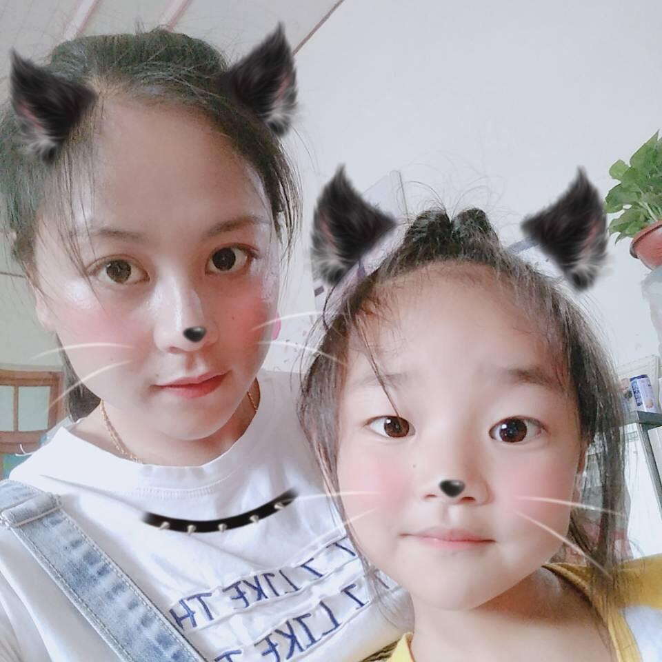 吉祥三宝