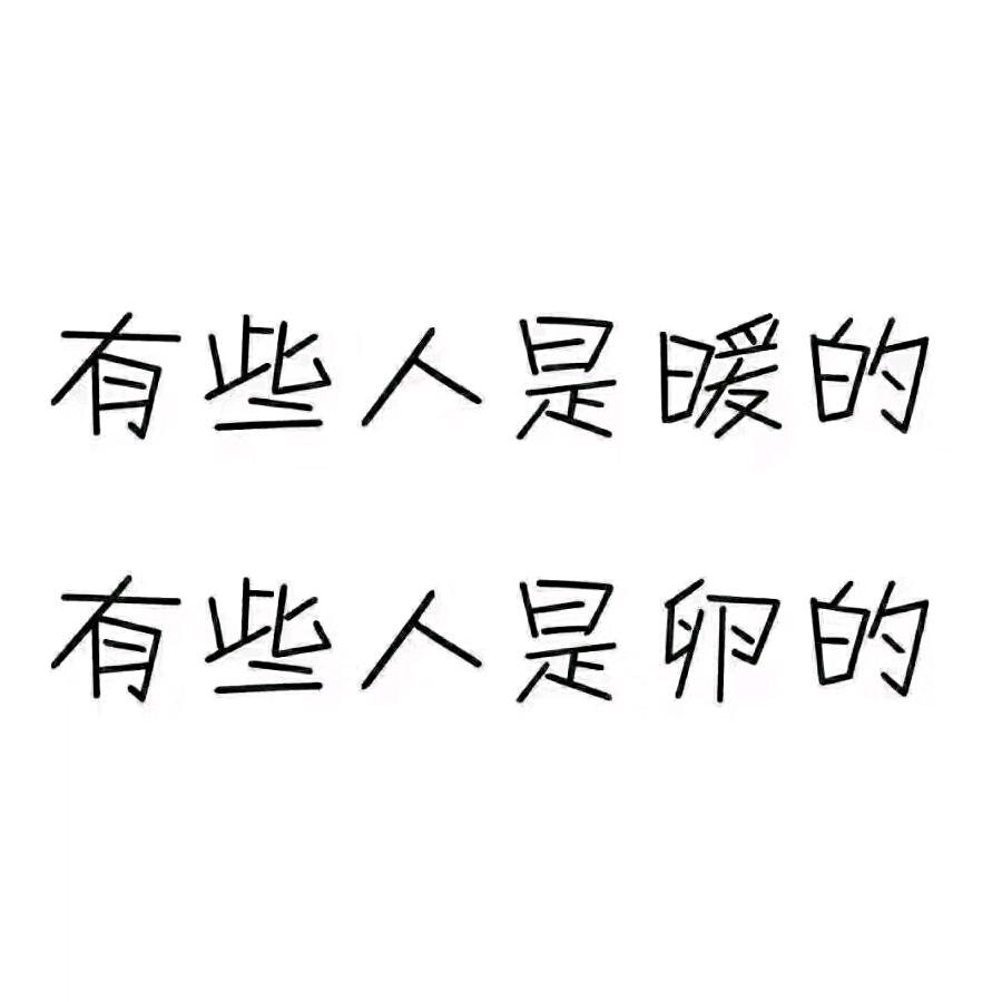 🍀是你的霞姐呀
