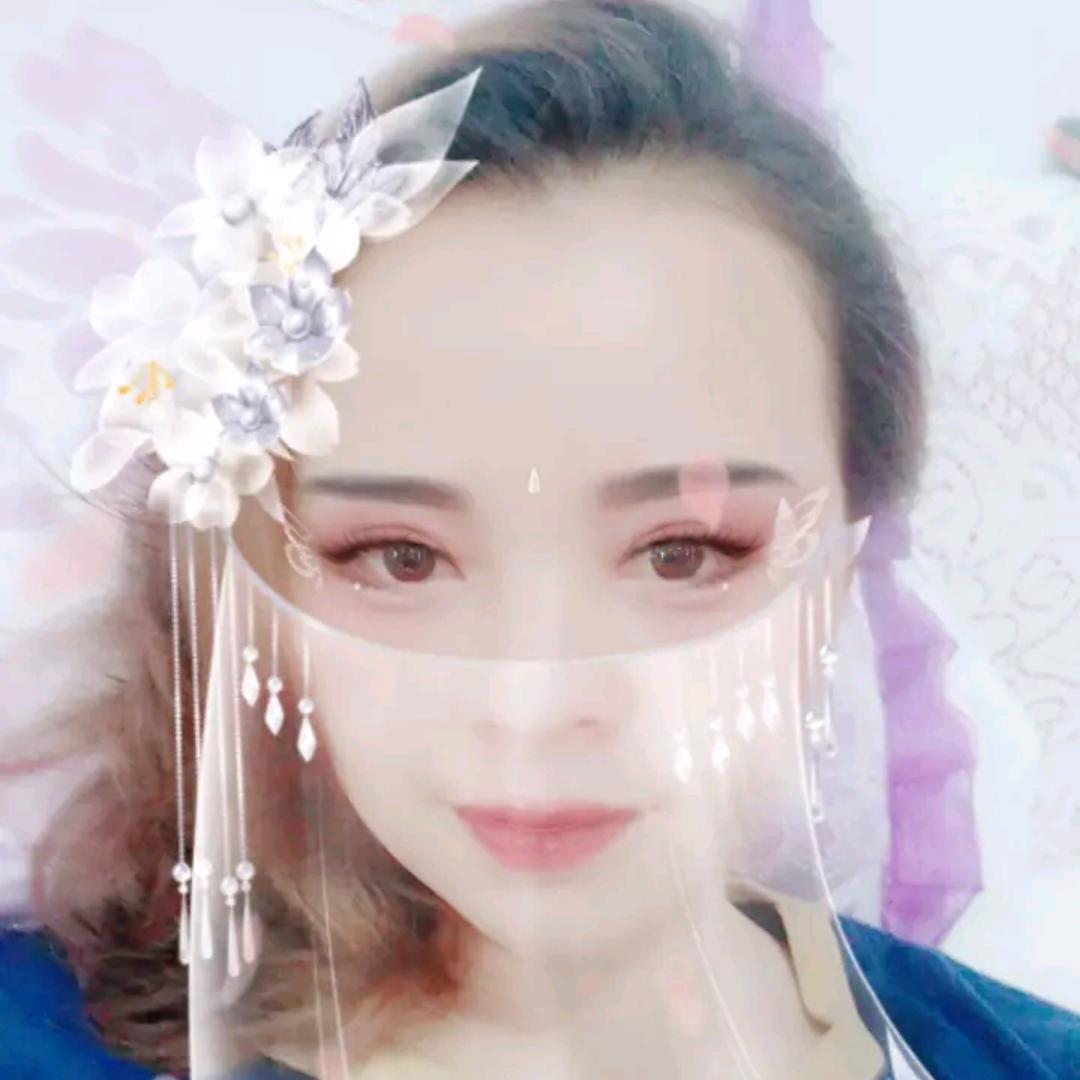 丝丝