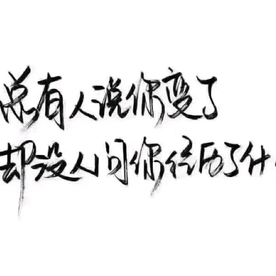 欧新百货