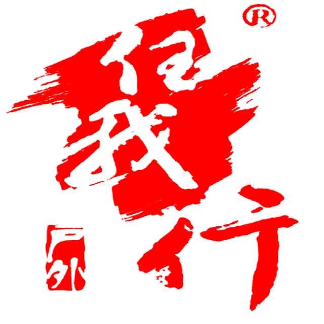 忻州任我行