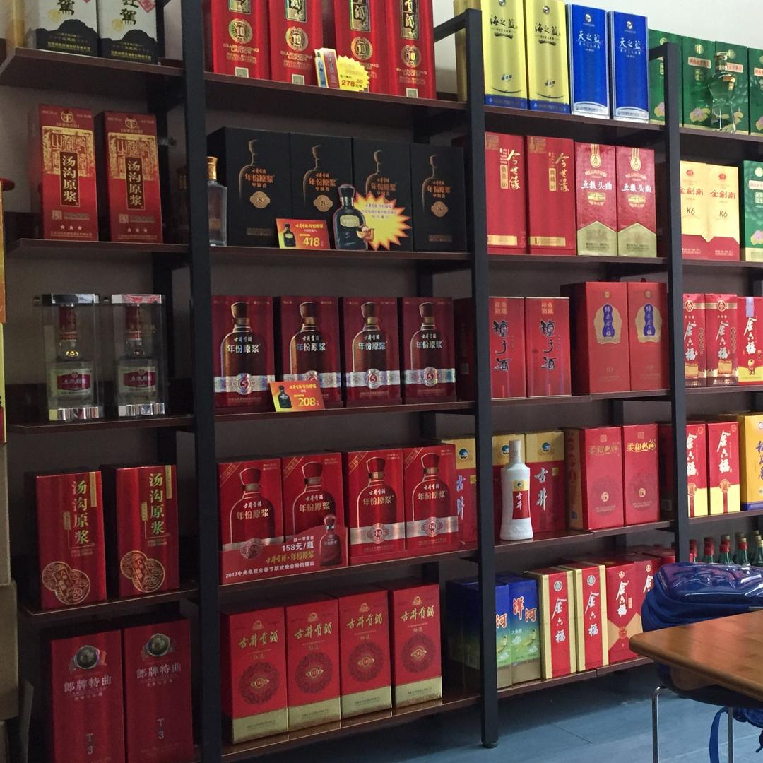 老鼠爱大米