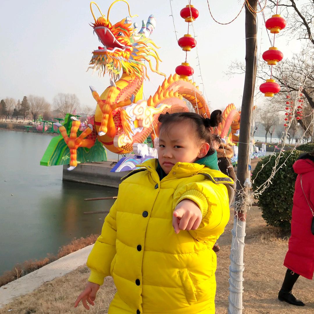 一家人