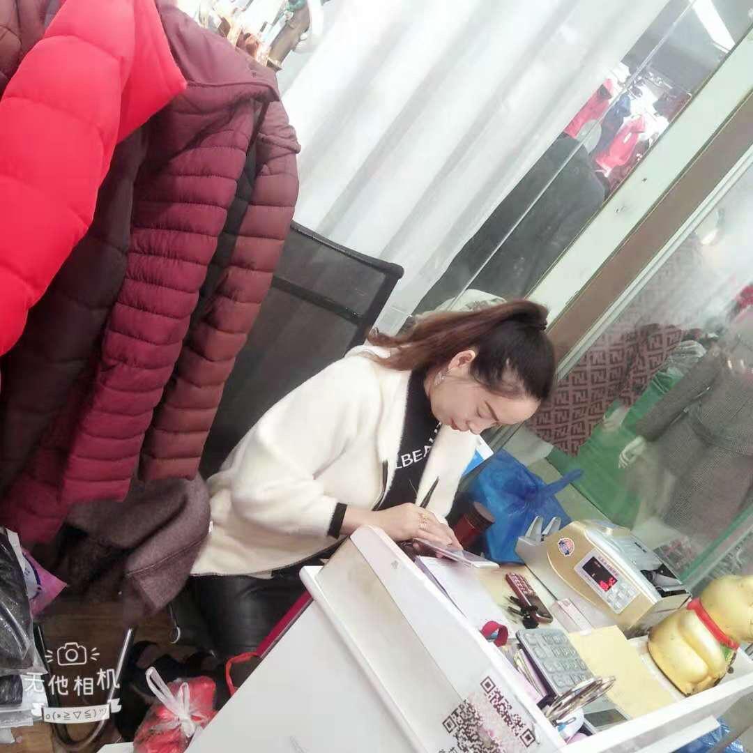 福鑫服饰店