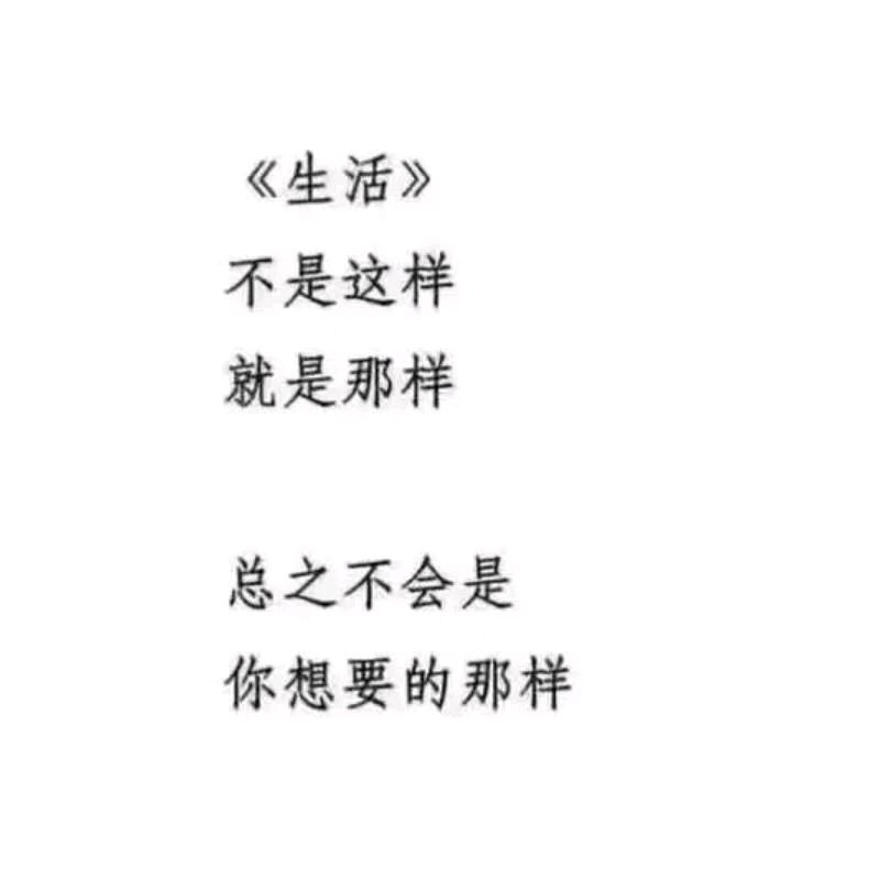 晚风吹人醒丶