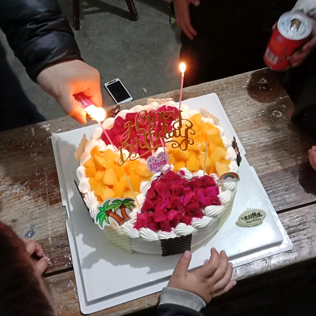 吉祥