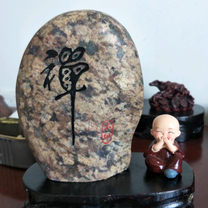 杰哥