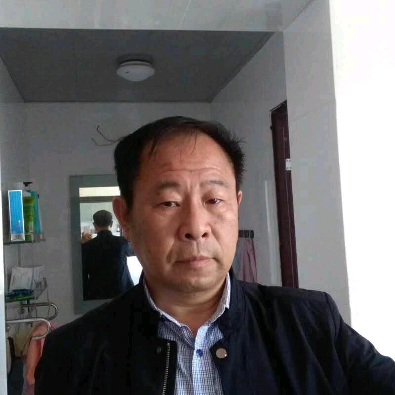 知足常乐