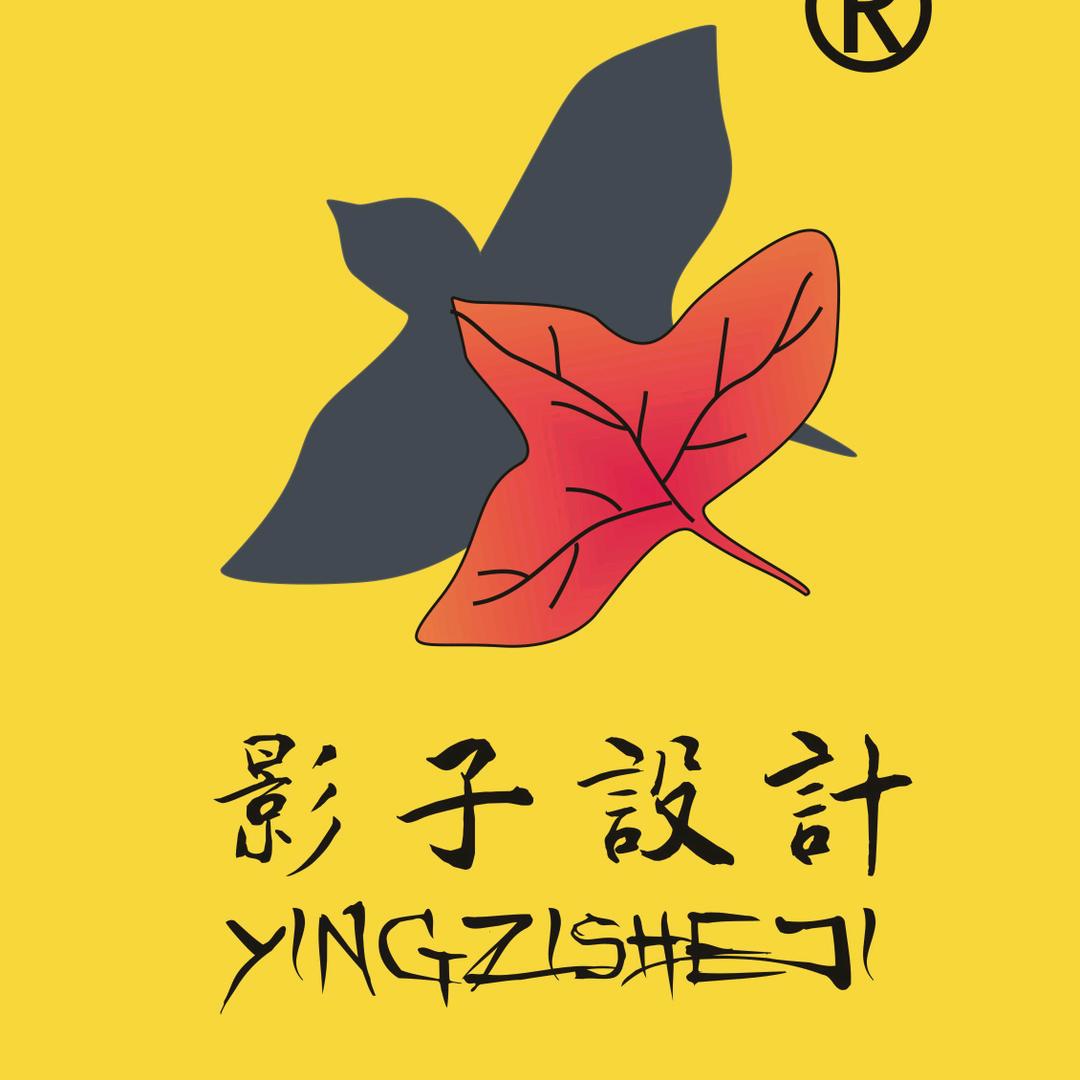 红狼儿