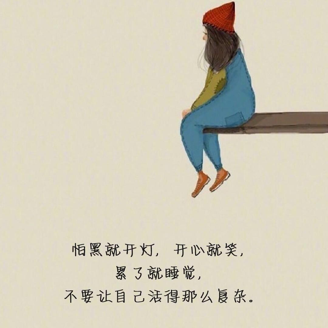 一指流沙！