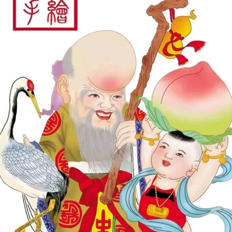 用户      紫气东来