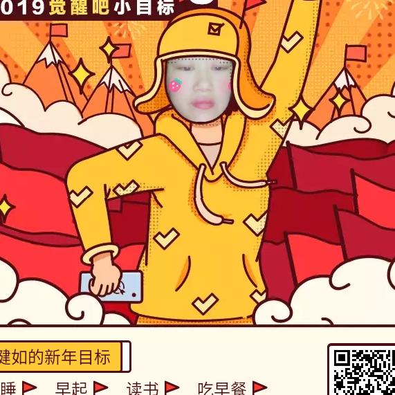 无忧无虑