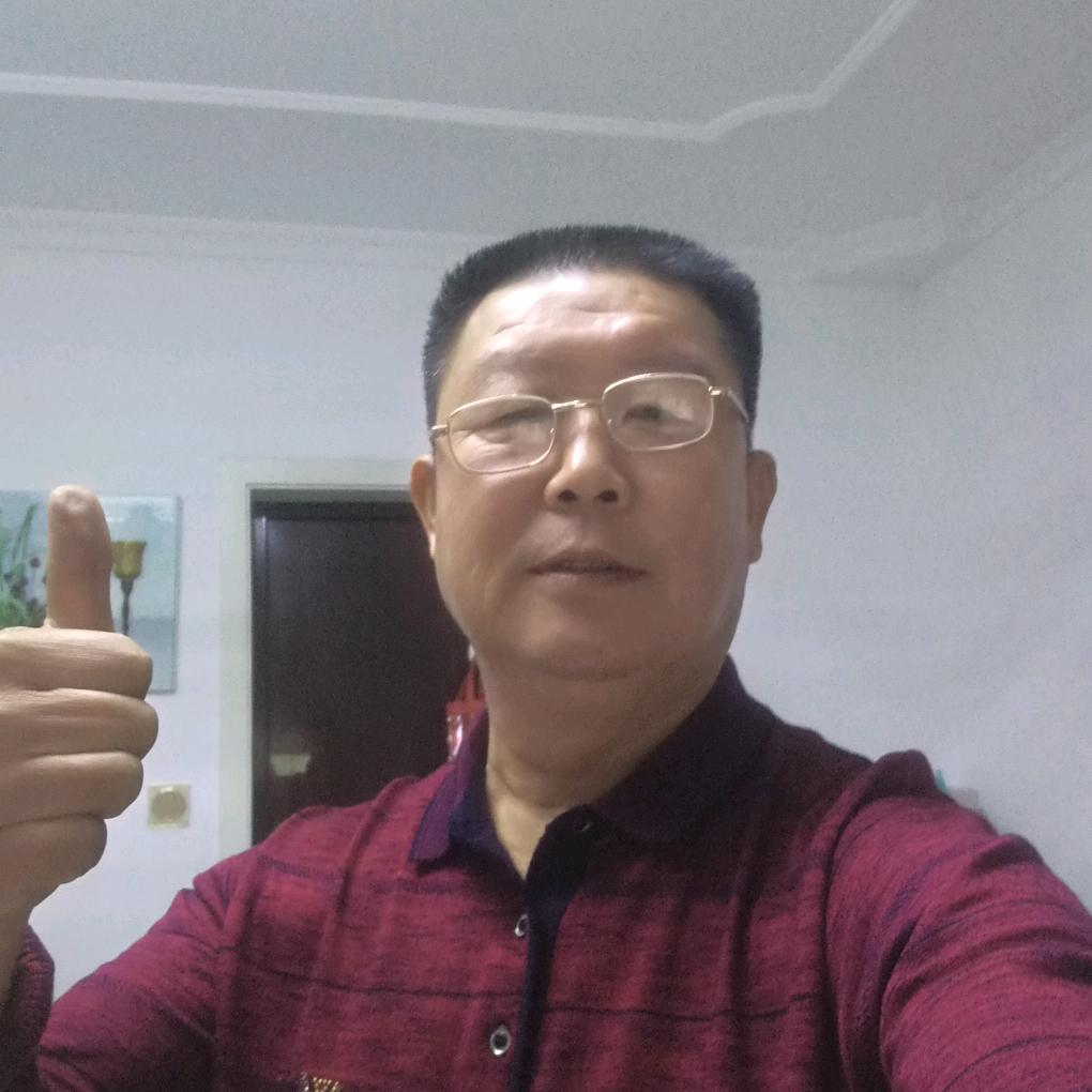 艳阳高照