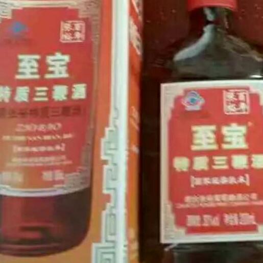 追求者9527