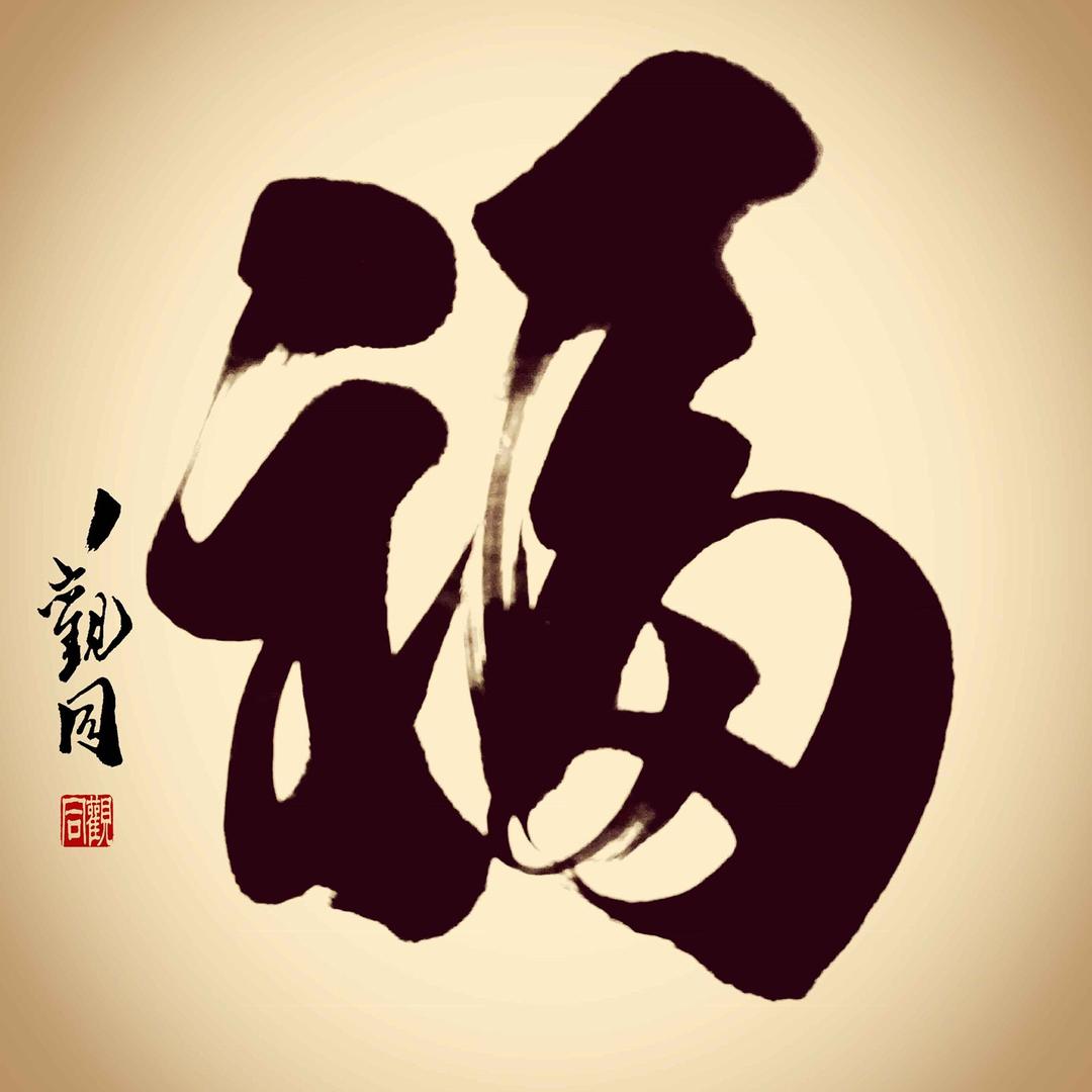 顺丰燕佳
