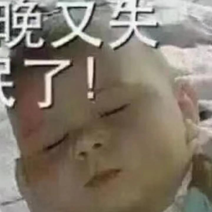 人要靠自我曾德鑫