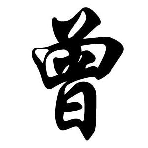 南派煌哥