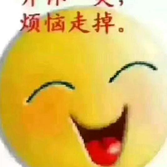 心灵密码
