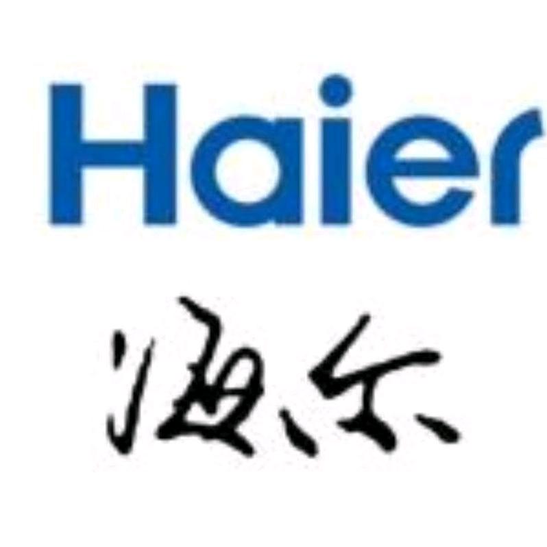 鲁班海尔专卖店