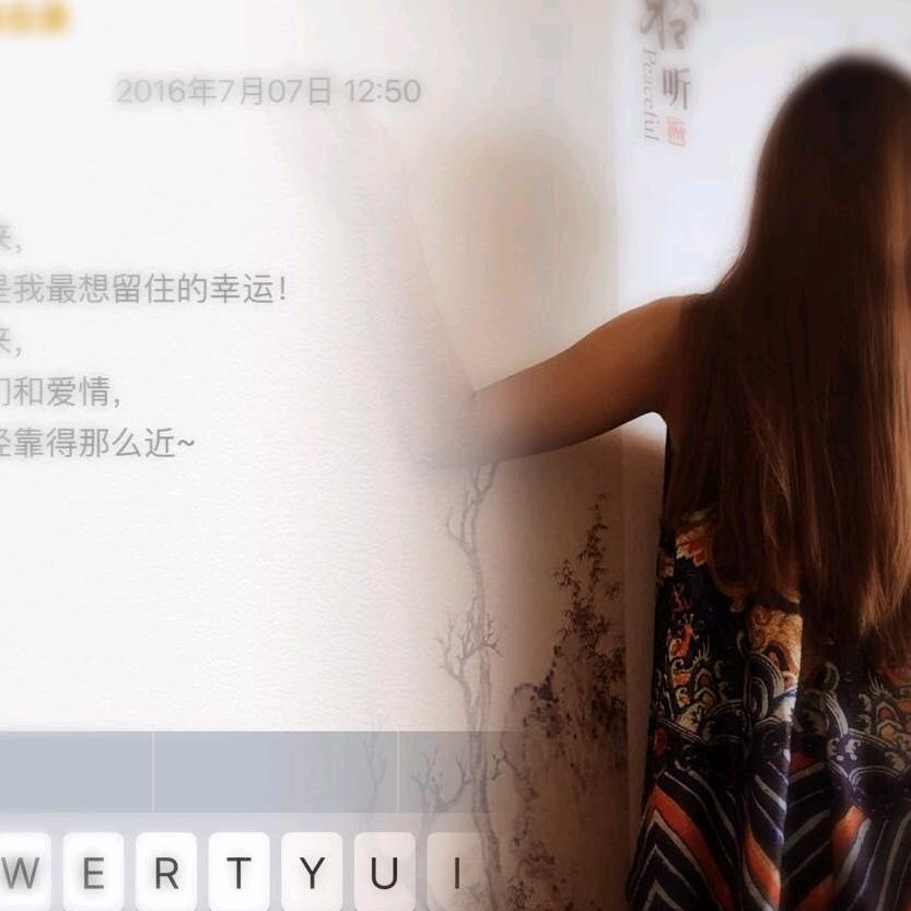 楠楠