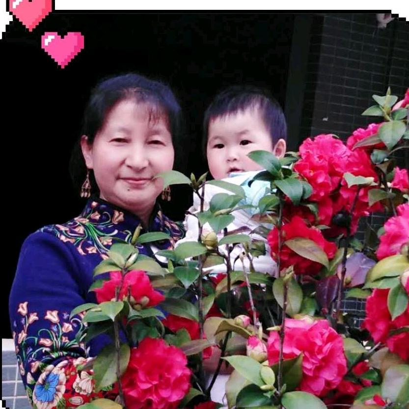 香香