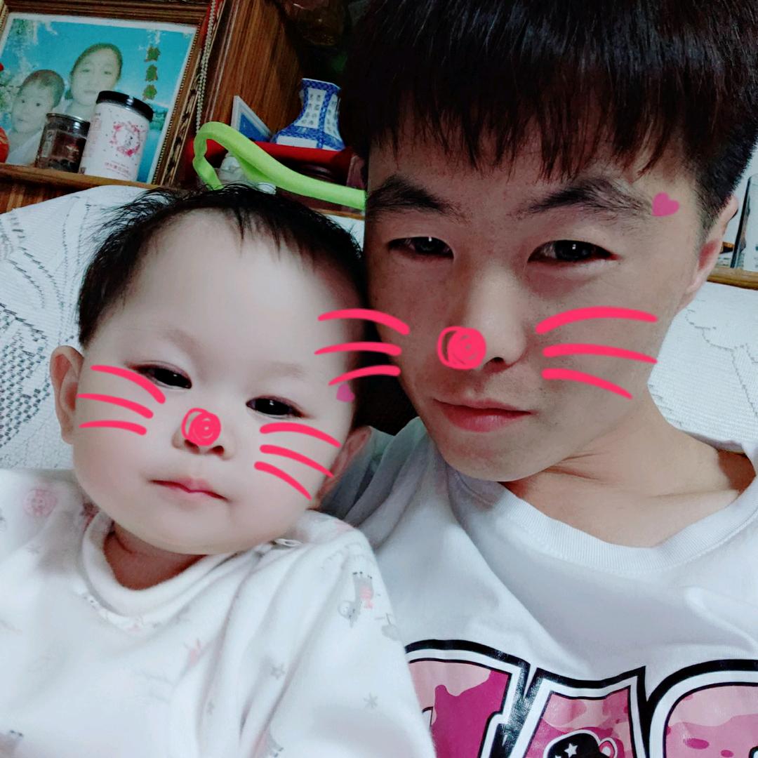 ꧁꫞꯭久꯭伴꯭꫞꧂