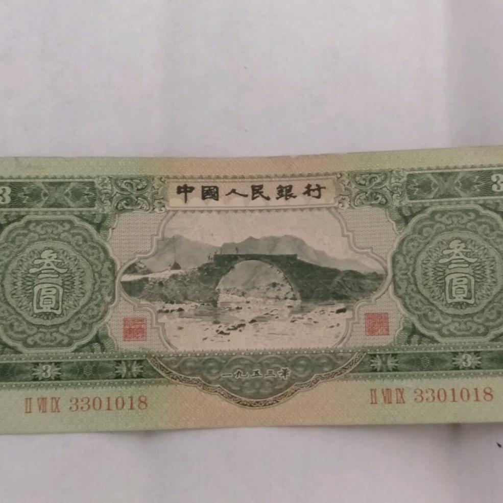 💐别纠结