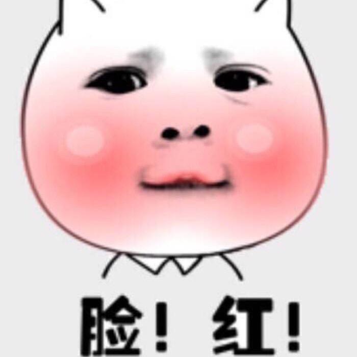 Aching fatal but you