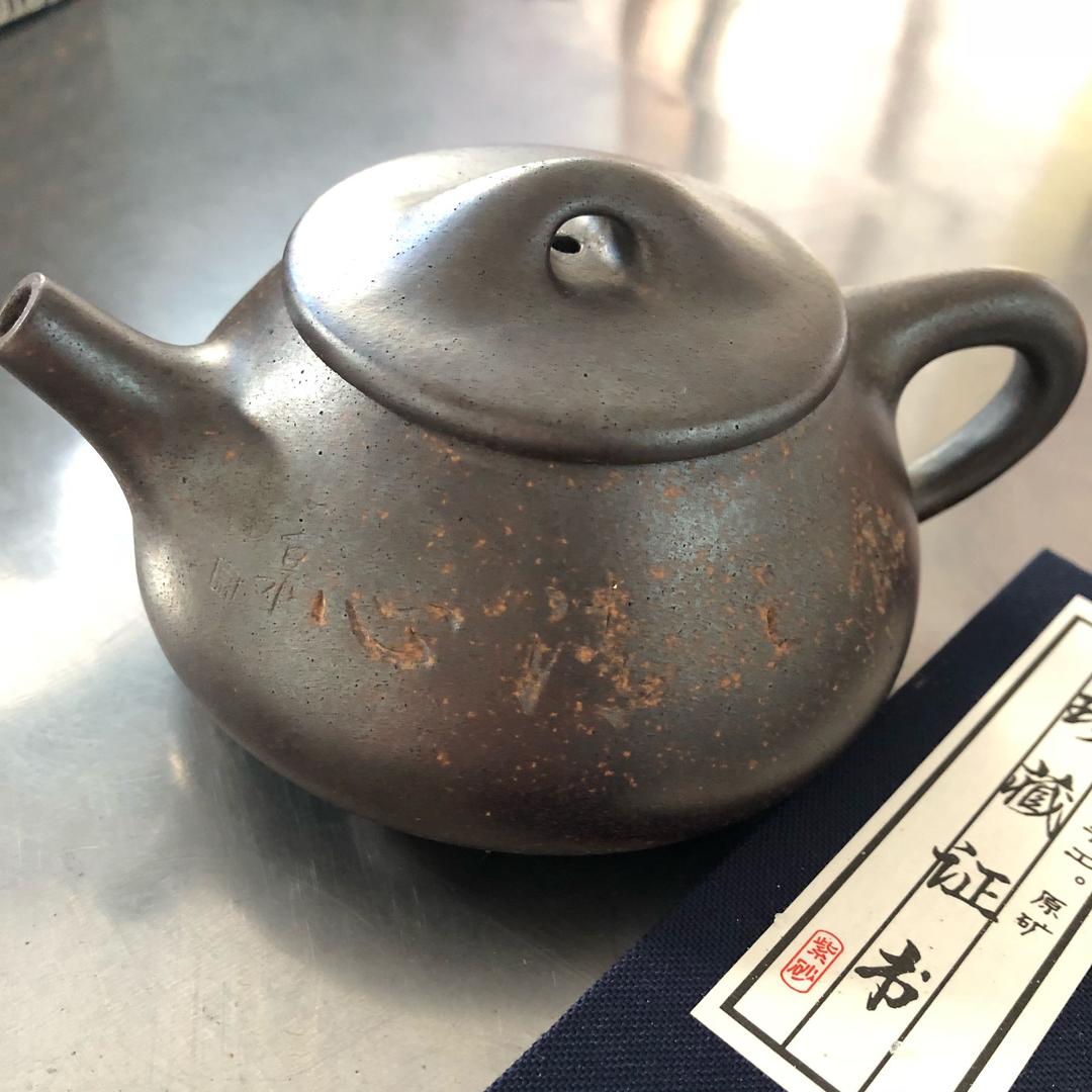 马粤