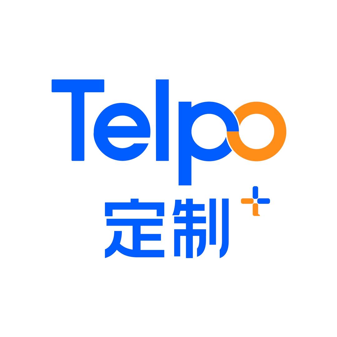天波智慧行业