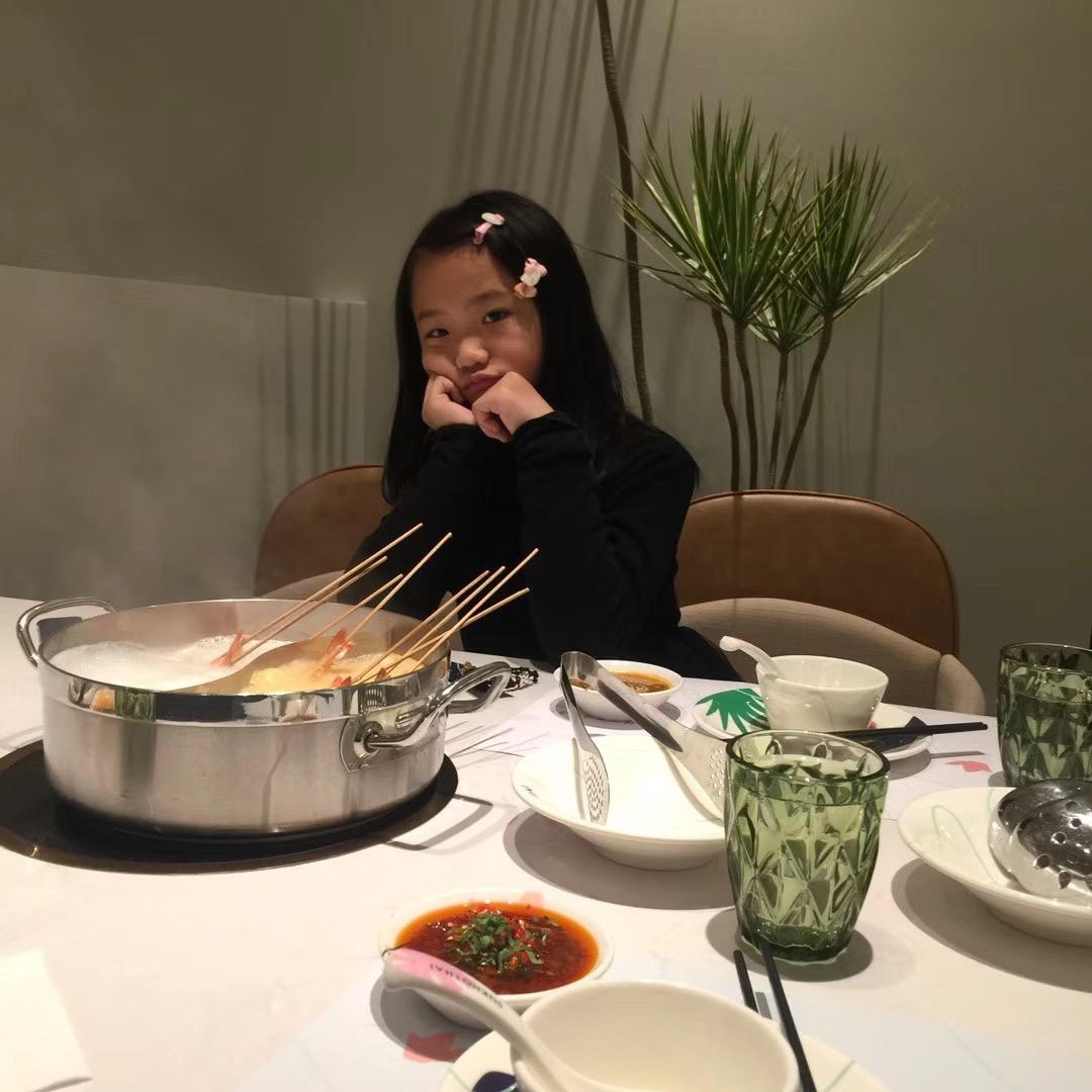 青