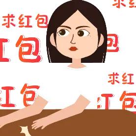 小英