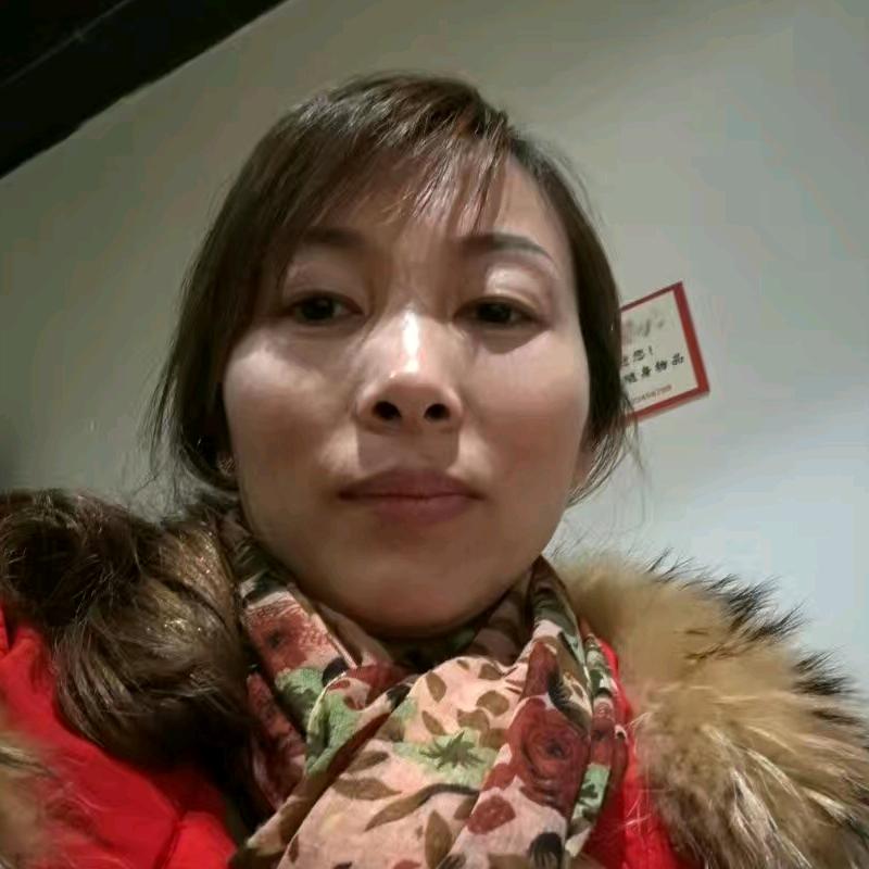 琼