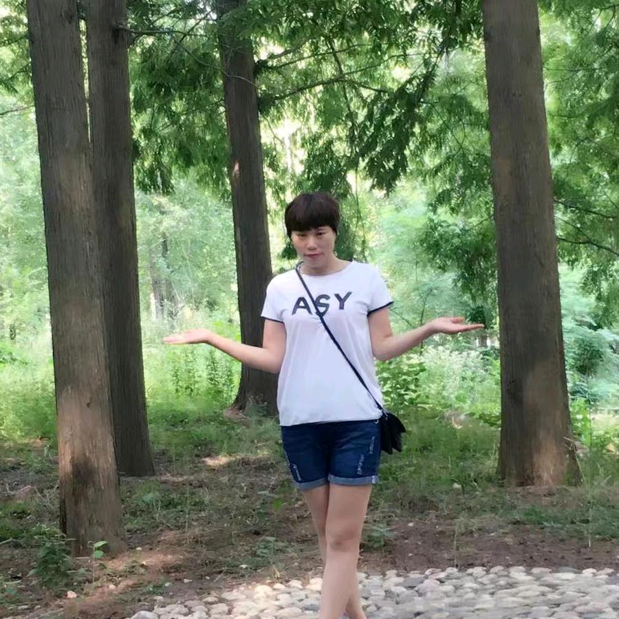 豪平快乐