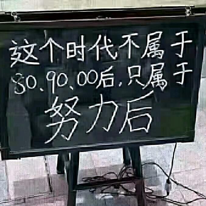 春水天涯