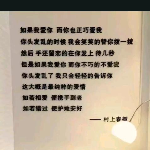 贾亮