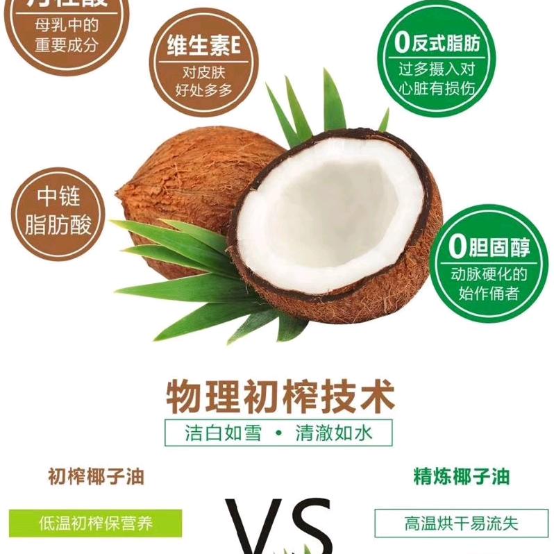 独自听海