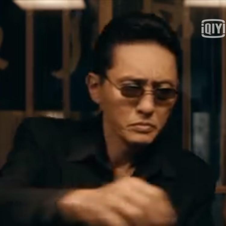 阿智
