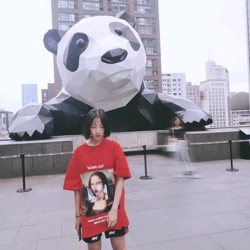 妄想家