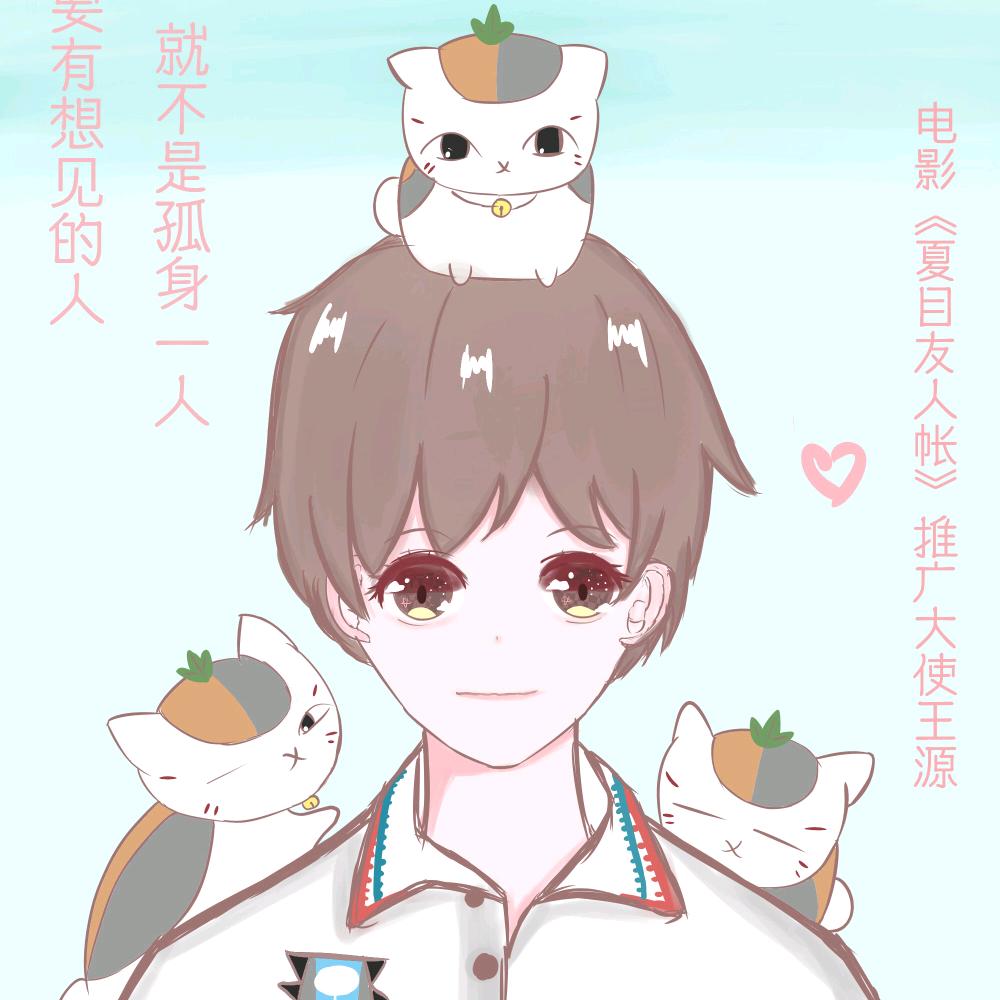 七月