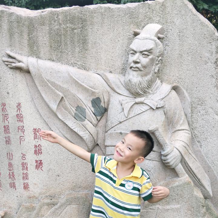 勿扰@