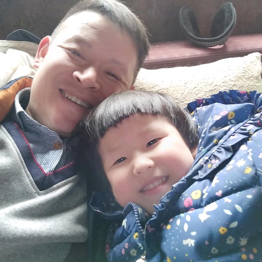 爱自己。更爱家人。