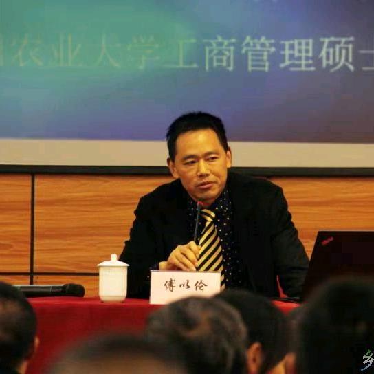 耀富养殖技术导师工作室