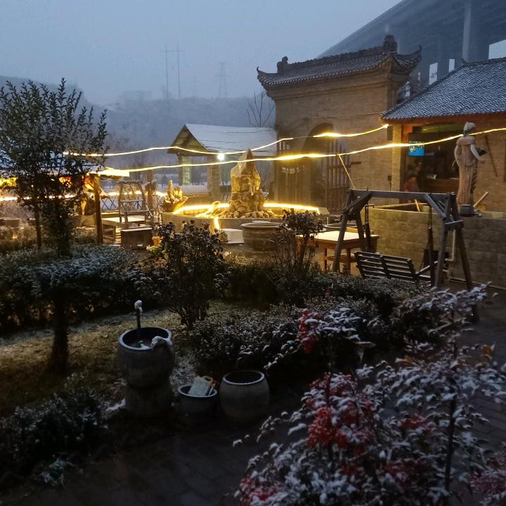 涮肉大王京禧堂