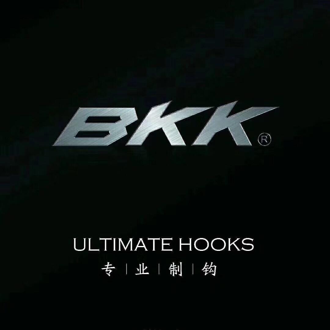 BKK甄选店