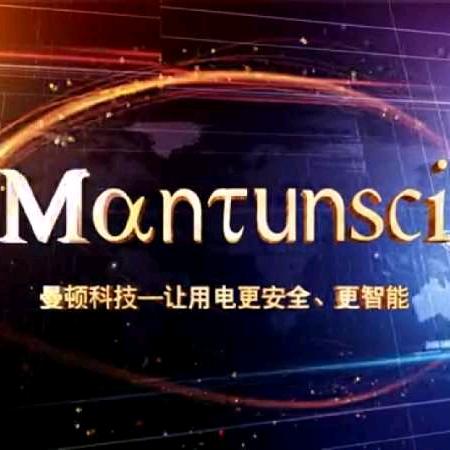曼顿物联网空开